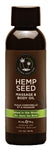 Hemp Seed Massage Oil - 2 Fl. Oz. - Naked in the Woods
